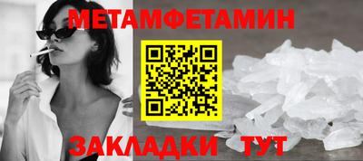 гашишное масло Гай