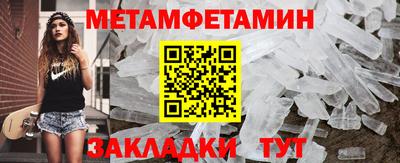 дистиллят марихуана Гагарин