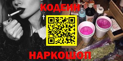 дистиллят марихуана Гагарин