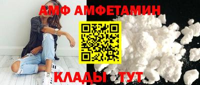 COCAINE Гатчина