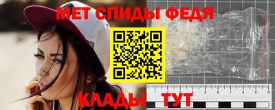 гашишное масло Гай