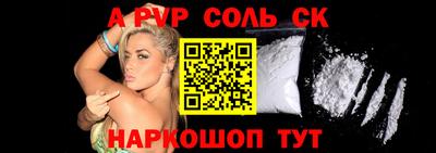 MDMA Premium VHQ Беслан