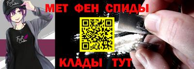 дистиллят марихуана Гагарин
