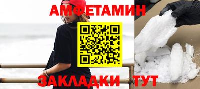 гашишное масло Гай