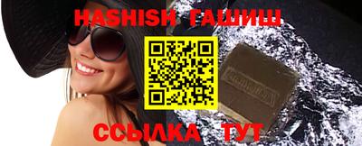 COCAINE Гатчина