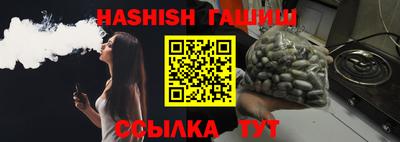 a pvp Берёзовский