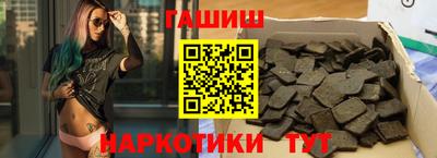 COCAINE Гатчина