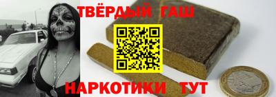 COCAINE Гатчина