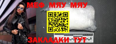 дистиллят марихуана Гагарин