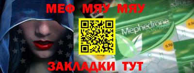 a pvp Берёзовский