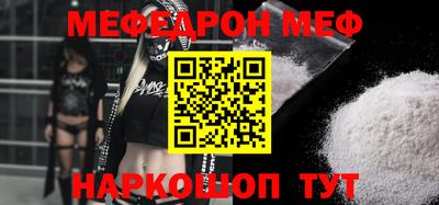 a pvp Берёзовский