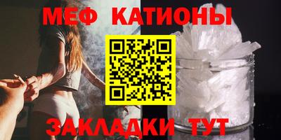 гашишное масло Гай