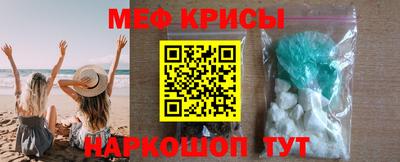 MDMA Premium VHQ Беслан