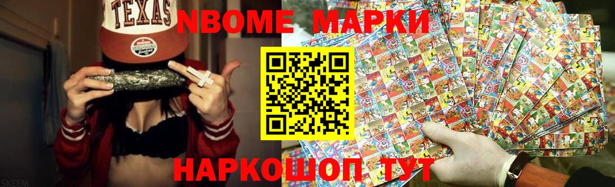 LSD-25 экстази  LSD-25 экстази ecstasy  Вход с VPN  LSD-25 экстази кислота  Екатеринбург 