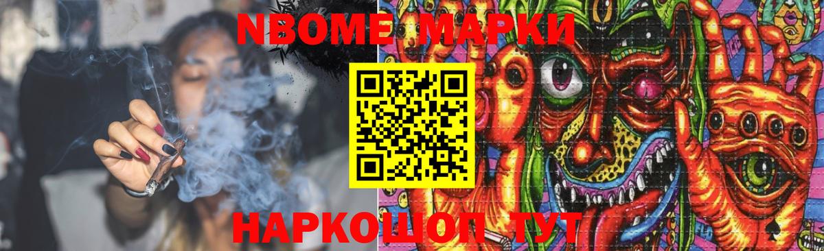 ЛСД экстази кислота Екатеринбург