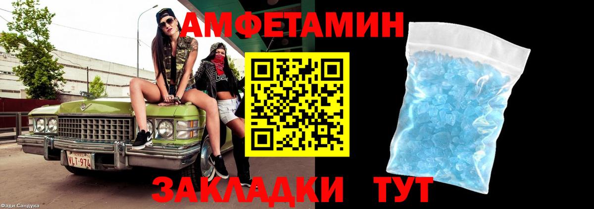 Альфа ПВП Екатеринбург