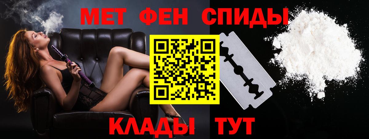 Екатеринбург  Вход с VPN  Меф МЯУ МЯУ кристаллы  Бошки Шишки  ГАШИШ  ГАШИШ 