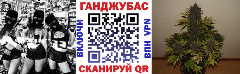 omg ссылки  Екатеринбург  Бошки Шишки индика 